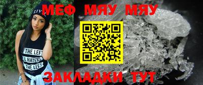 не бодяженный Малгобек
