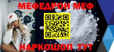 не бодяженный Малгобек