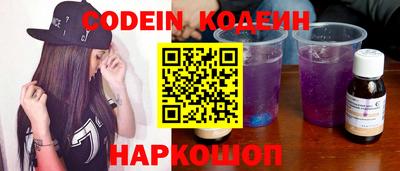 прущие крисы Мариинск