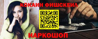 не бодяженный Малгобек