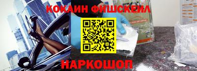 не бодяженный Малгобек