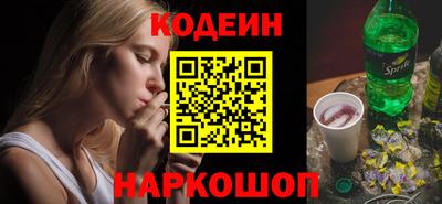 прущие крисы Мариинск