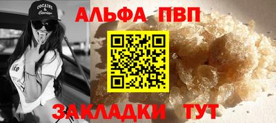 не бодяженный Малгобек