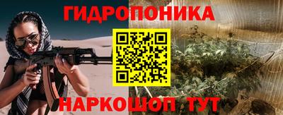 марки lsd Малоярославец
