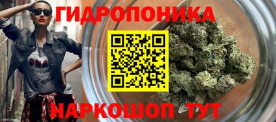 не бодяженный Малгобек
