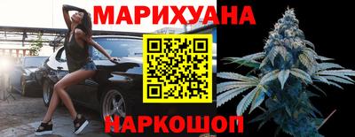 марки lsd Малоярославец