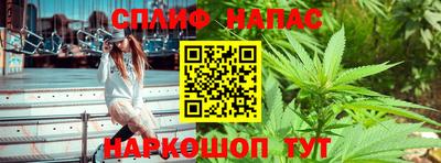 прущие крисы Мариинск