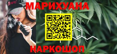 марки lsd Малоярославец