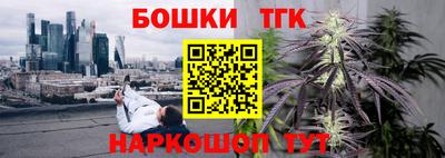 марки lsd Малоярославец
