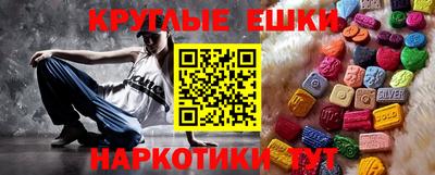не бодяженный Малгобек