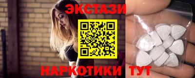 не бодяженный Малгобек