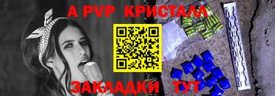 не бодяженный Малгобек