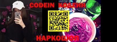 марки lsd Малоярославец