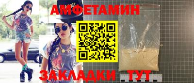 марки lsd Малоярославец