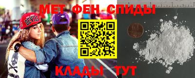 марки lsd Малоярославец