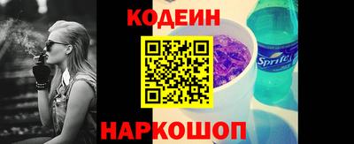 марки lsd Малоярославец