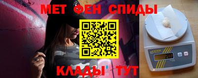 марки lsd Малоярославец