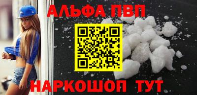 не бодяженный Малгобек