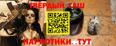 не бодяженный Малгобек