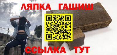 прущие крисы Мариинск