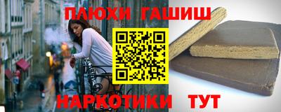 прущие крисы Мариинск