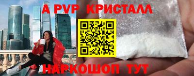 не бодяженный Малгобек