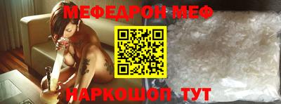 прущие крисы Мариинск