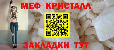 марки lsd Малоярославец