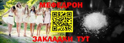 марки lsd Малоярославец